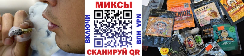 Бутират BDO 33%  Купить  Звенигово 