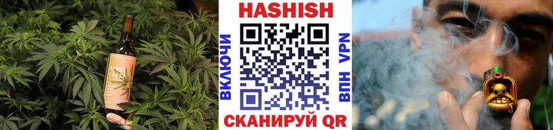 Купить закладки  Звенигово  Еда ТГК конопля 