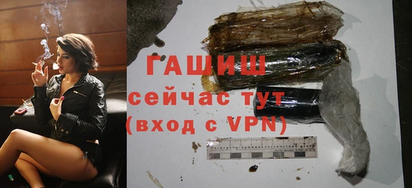 кокаин перу Протвино