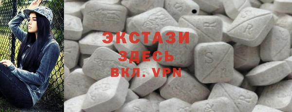 кокаин перу Протвино