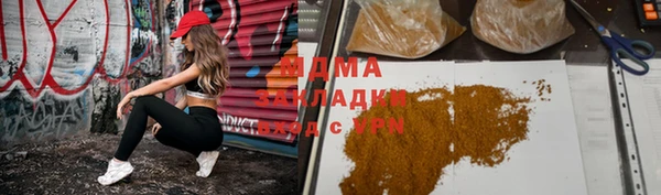 гидропоника Приозерск