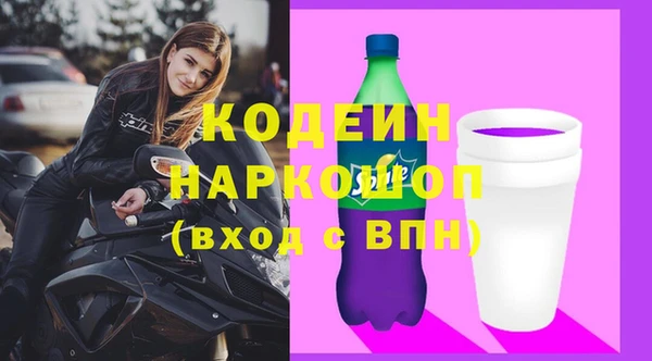 гидропоника Приозерск