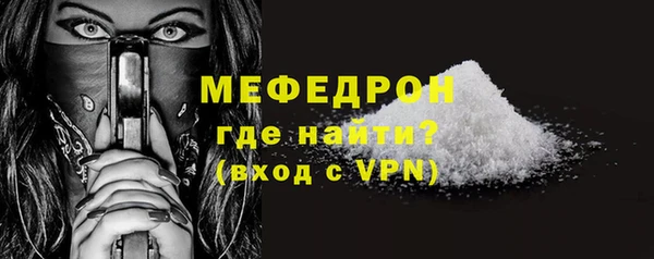 гидропоника Приозерск
