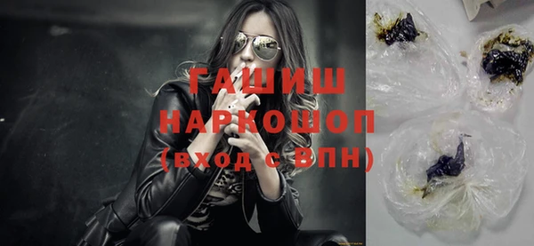 меф VHQ Покачи
