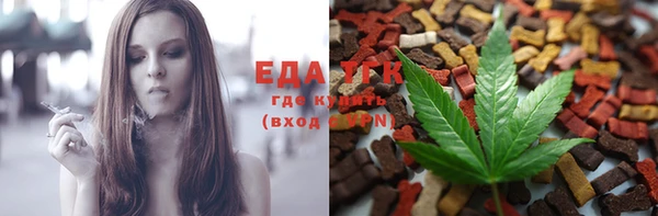 каннабис Покров