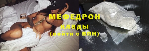 гидропоника Приозерск