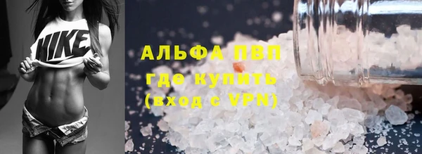 2c-b Болохово