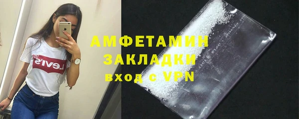 меф VHQ Покачи