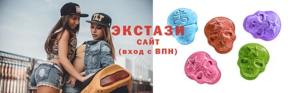 каннабис Покров
