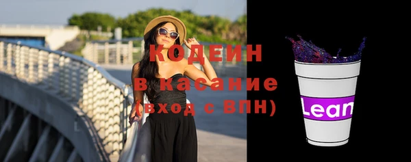 каннабис Покров