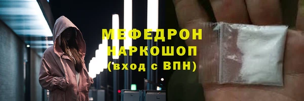 гашишное масло Покровск