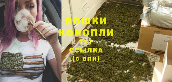 кокаин перу Протвино