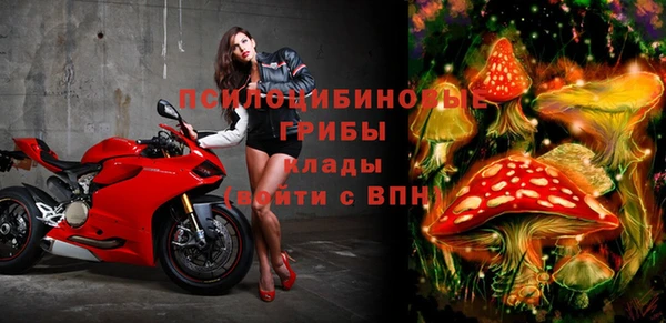 кокаин перу Протвино