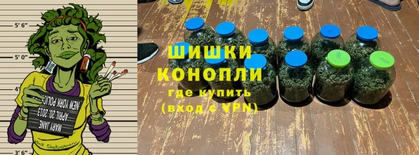 прущий лед Сафоново