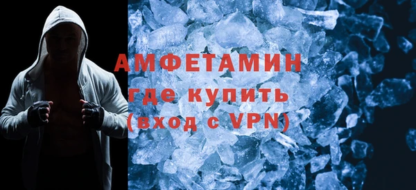 2c-b Болохово