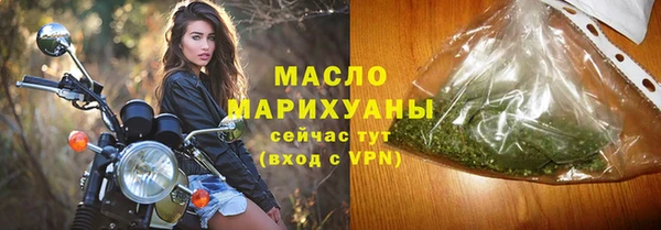 гидропоника Приозерск