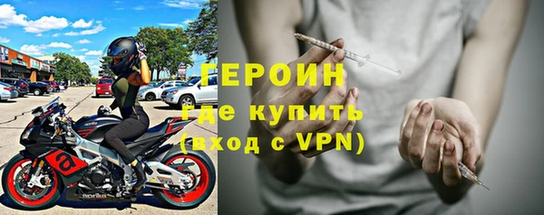 PSILOCYBIN Болхов