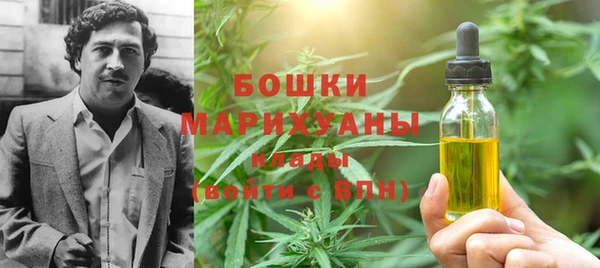 кокаин перу Протвино