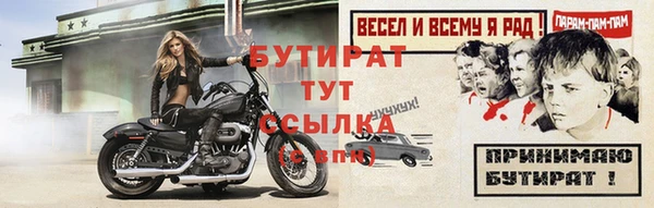 кокаин перу Протвино