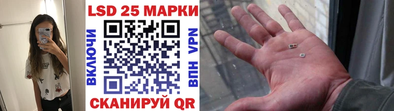 Купить где  Звенигово  Марки NBOMe 1,8мг 